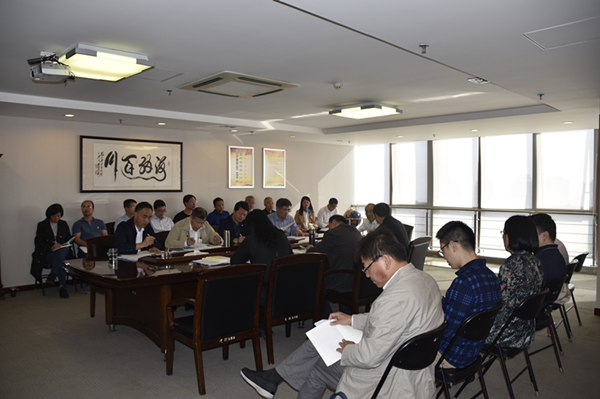 集團公司召開“不忘初心、牢記使命”主題教育全面從嚴治黨專題集中學(xué)習研討會議