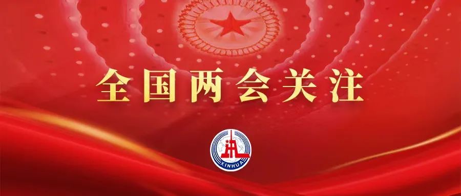 應對現(xiàn)實挑戰(zhàn)，中國制造如何保持競爭力？