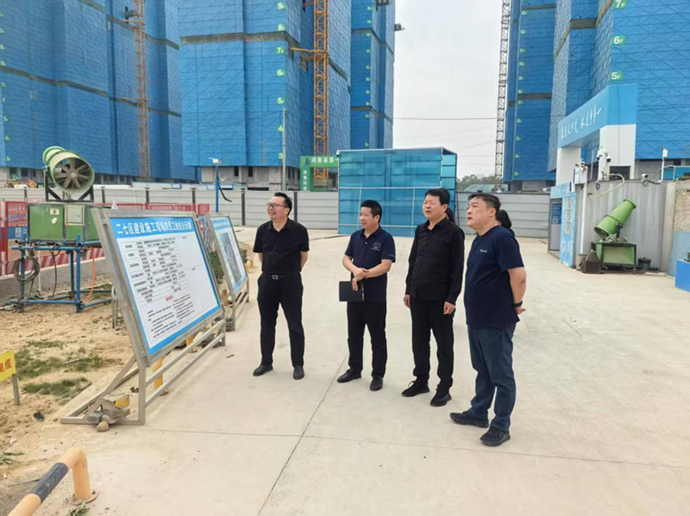 鄭州市建設(shè)投資集團有限公司黨委委員、副總經(jīng)理代璐到鄭州中鼎置業(yè)有限公司調(diào)研成本合約及財務(wù)工作