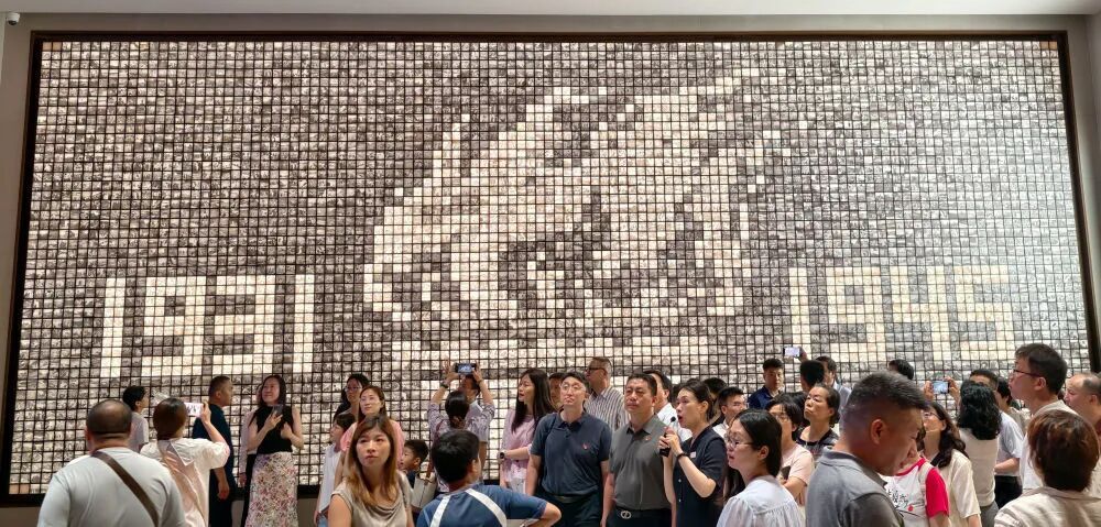 鐘華論:在民族復(fù)興征程上奪取新的偉大勝利 ——紀(jì)念中國(guó)人民抗日戰(zhàn)爭(zhēng)暨世界反法西斯戰(zhàn)爭(zhēng)勝利80周年